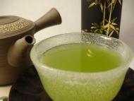 Japanese Teacup