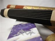 Incense
