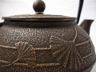 Japanese Cast-Iron Teapots