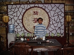 Pu Erh Master Pu Erh Master