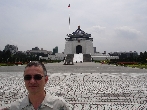 Historie des Tee in Taiwan