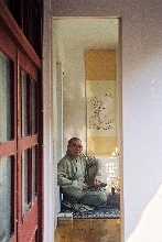 Meister Yue Zheng Meister Yue Zheng