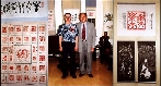 von Li Mao Rong von Li Mao Rong