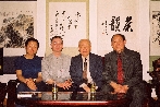 Tea Cultural Institute Tea Cultural Institute