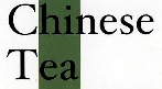 Teebücher